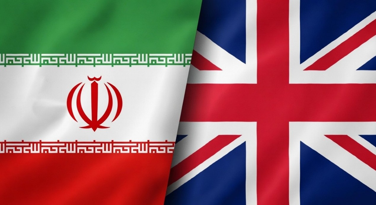 Iran hostage diplomacy