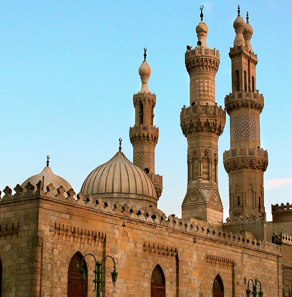 Al Azhar mosque
