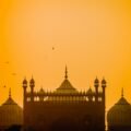 The Hijra and the Courage to Embrace Change